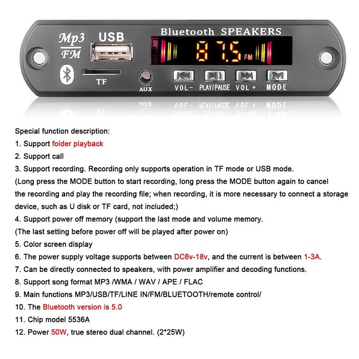 MP3 плеър 2х25 W/6V-18V/ BT 5.0 модул за вграждане Sd card/USB/FM/AUX