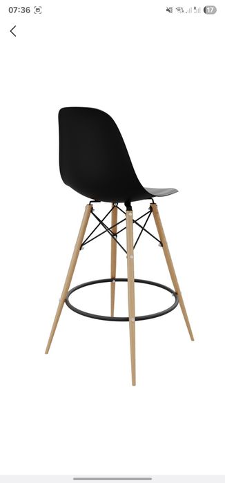 Барный стул, дерево пластик