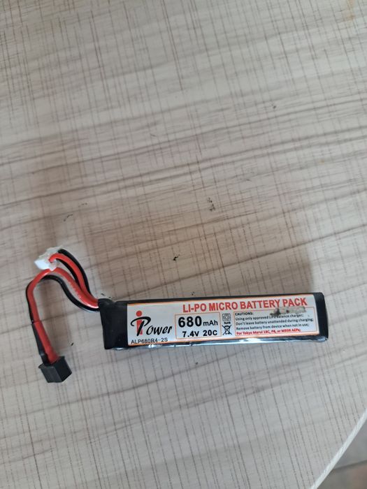 Li po micro baterie 7.4V  680 mah 20c