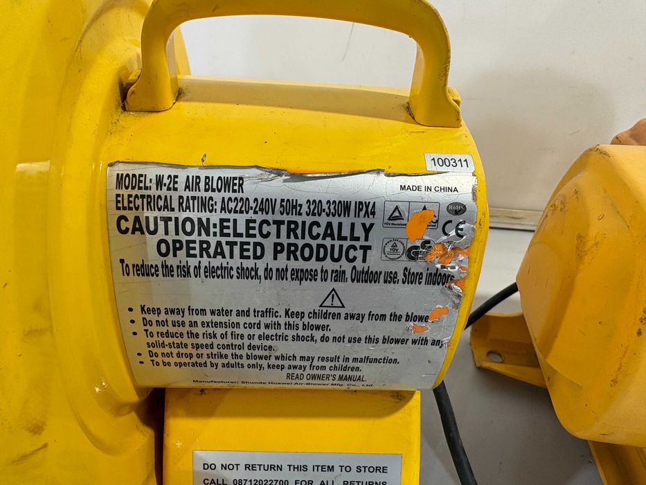 Вентилатор центробежен тип охлюв 310W-400W