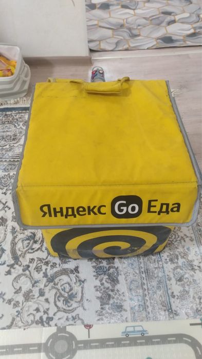 термосумка и яндекс форма зимний