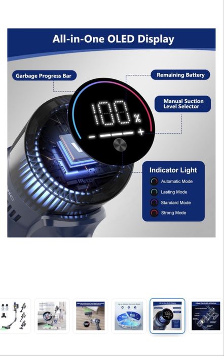 Ръчна прахосмукачка