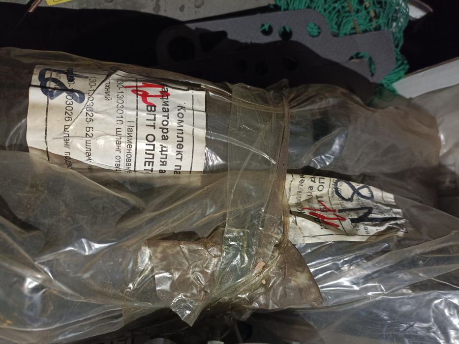 Запчасти на зил 130