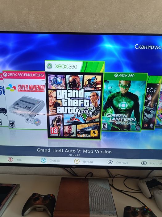 Продам X BOX 360 Фрибут