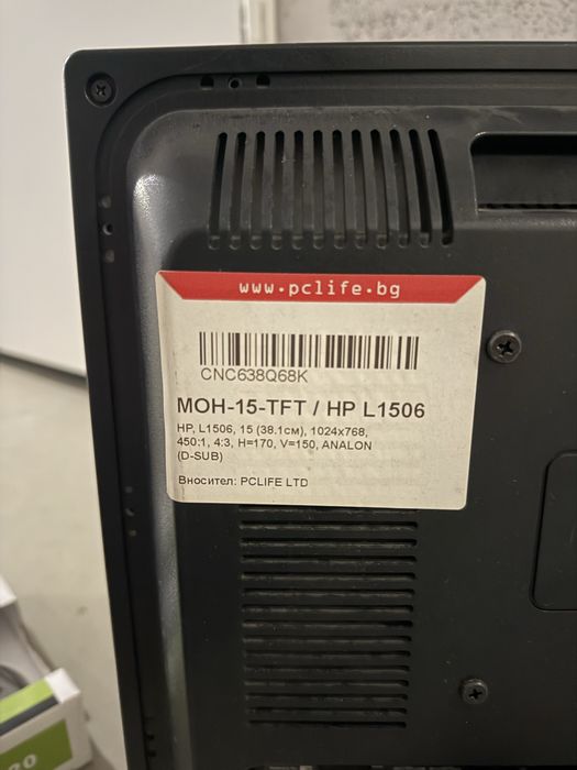 Монитор 15" HP L1506