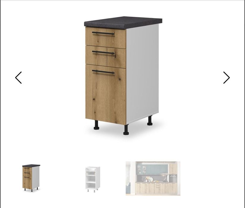 Кухненски шкафове 2бр