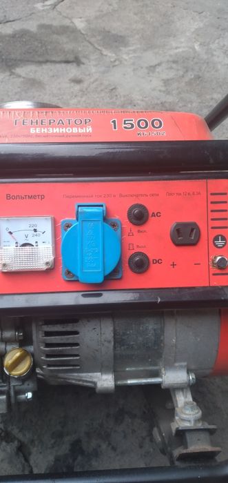 Продам генератор
