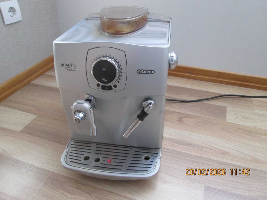 кафеавтомат - саеко инканто рондо