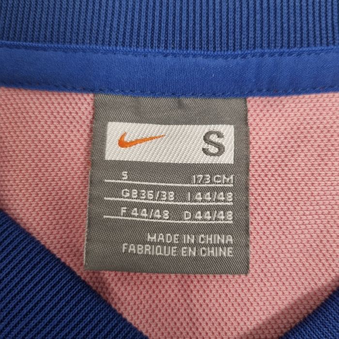 Tricou nike Steaua Bucuresti/ FCSB