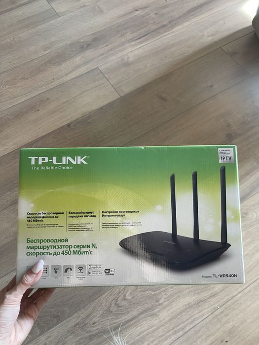 Роутер/Модем для интернета Wi-fi