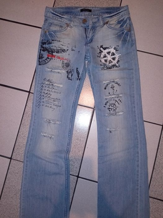 Дънки-Dsquared 2