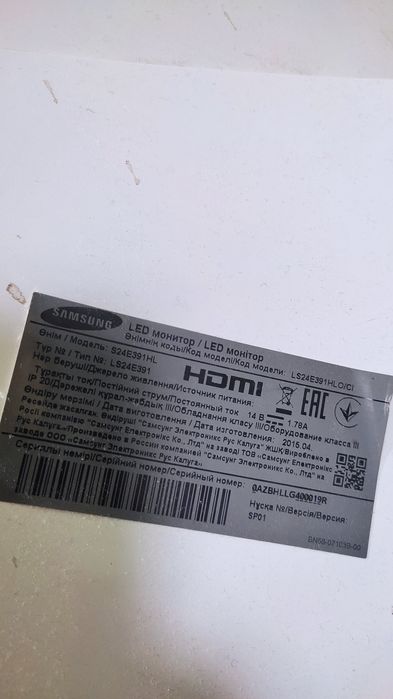 Монитор 24, без ножки