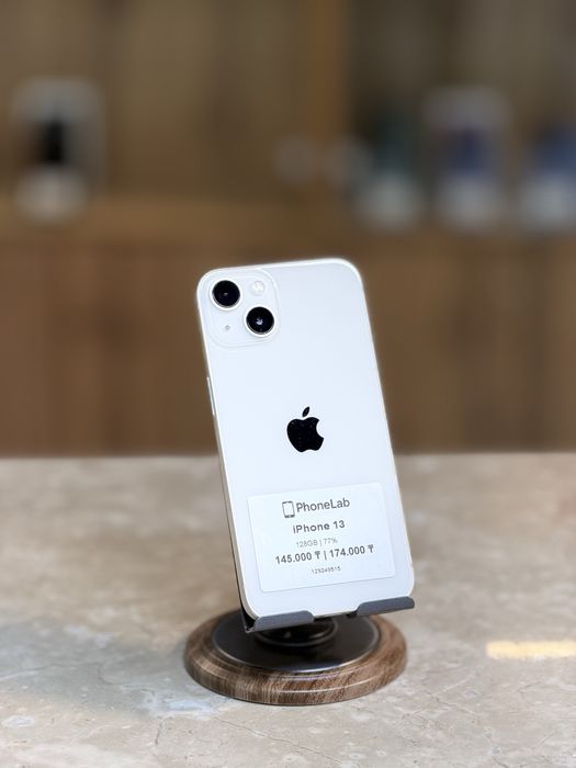 iPhone 13 128GB / Айфон 13 128ГБ PhoneLab
