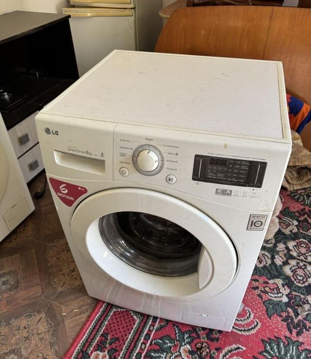 Стиральная машина