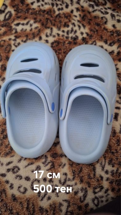 Деская обувь от 0 до 9 лет