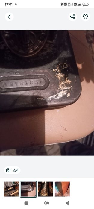 Продам швейную машинку Зингер.