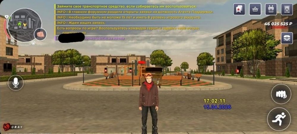 Блек раша акаунт сатылад