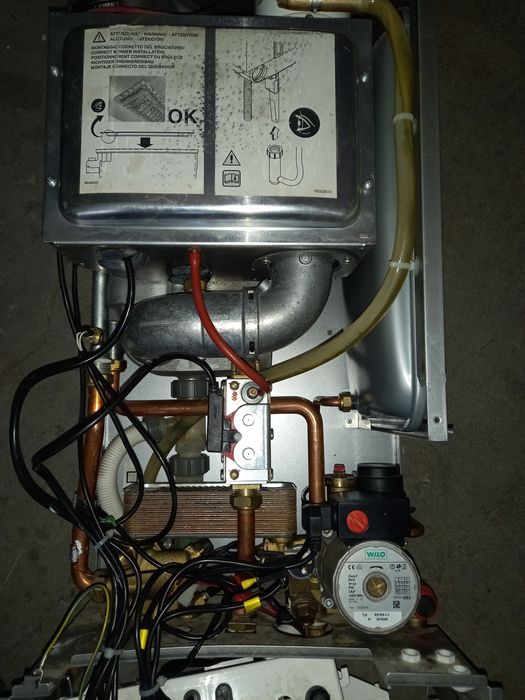 Газов котел Unical Alkon 24c