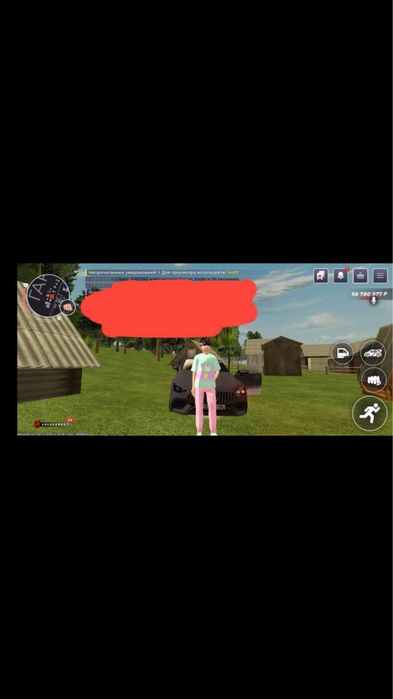 В продаже 3 аккаунта блек раша