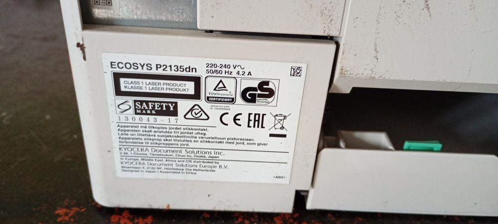 Лазерни принтери  kyocera