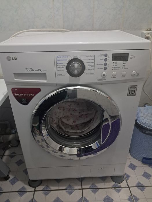 Стиральная машина