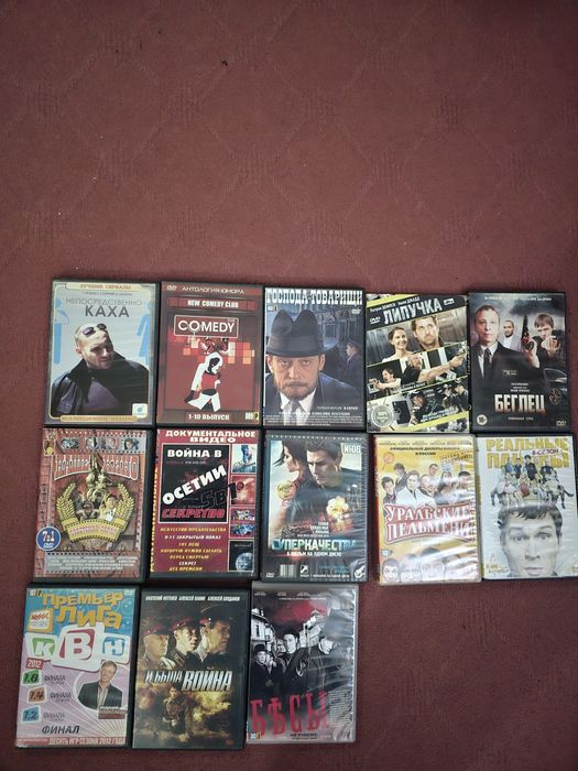 Продаю фильмы диски