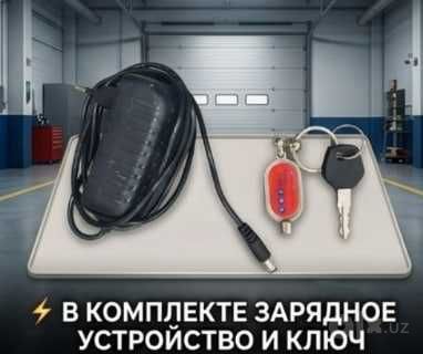 Elektro Motosikl