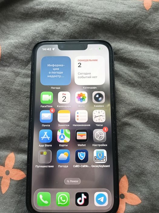 Продам Айфон 13 продам