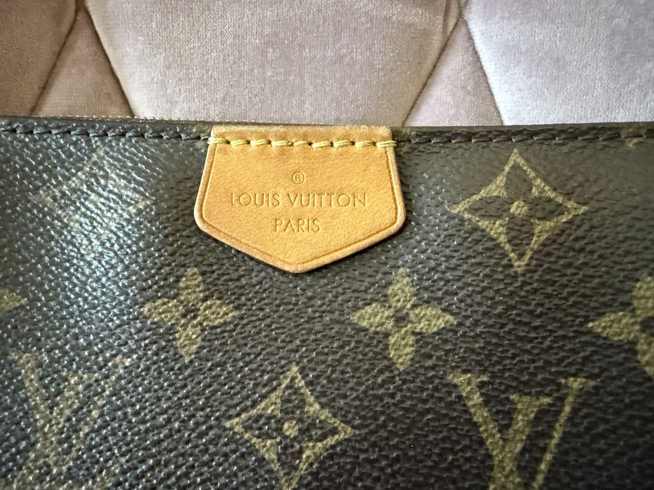 Louis Vuitton Multipochette малката чантичка оригинал