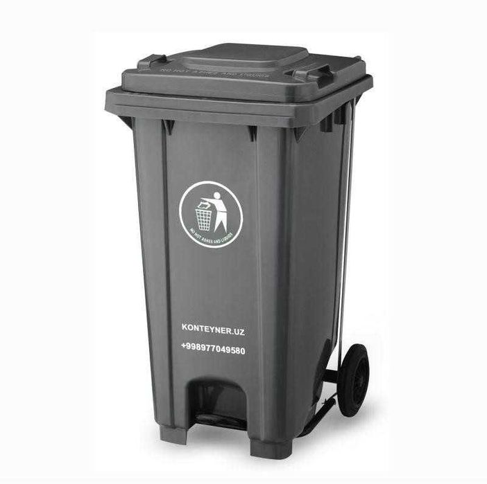 Пластиковый контейнер для мусора