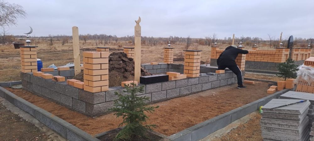 Мазар зират каменшик..