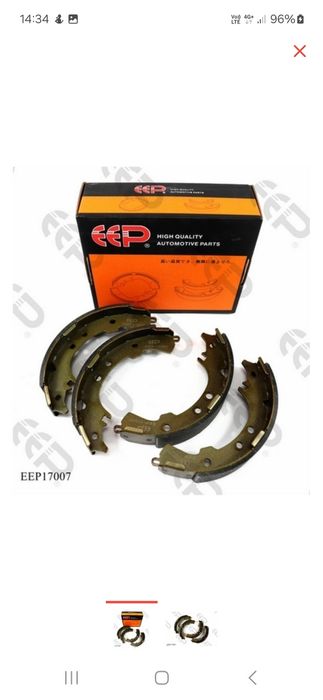 Диски тормозные передние и колодки.