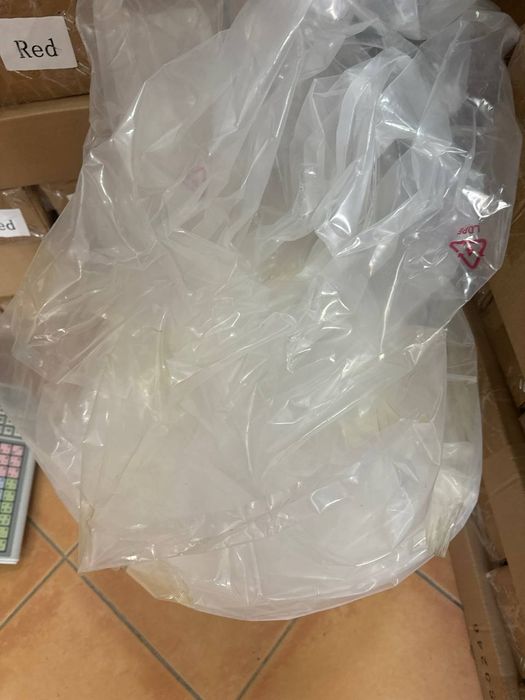 Pererabotka salafan maklatura