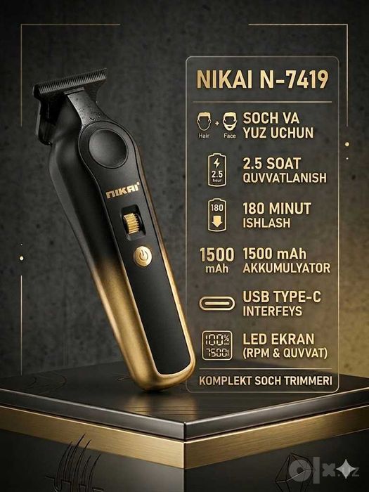 Trimmer soqol oladigan/ Триммер для стрижки волос и бороды