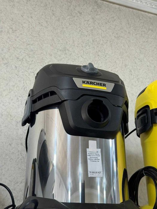 Строительный пылесос