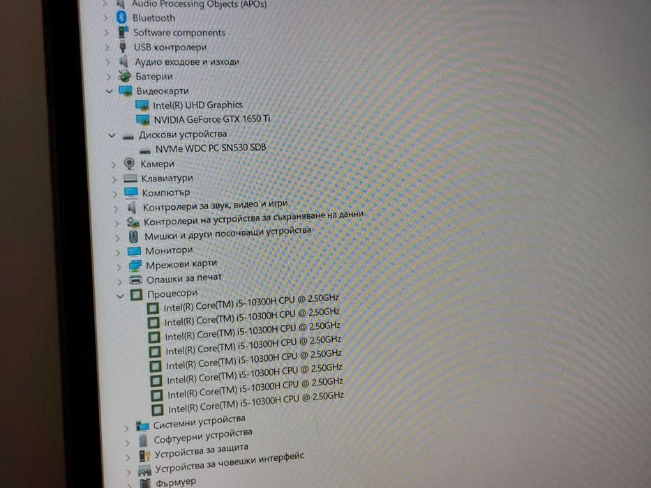 16GB RAM, GTX 1650 Ti 4GB, Core i5-10300H, 15.6" FULL HD 144Hz геймърски лаптоп Acer Nitro 5 AN515