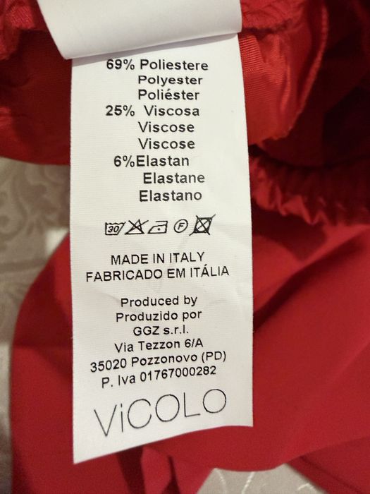 Штаны от Vicolo, размер S