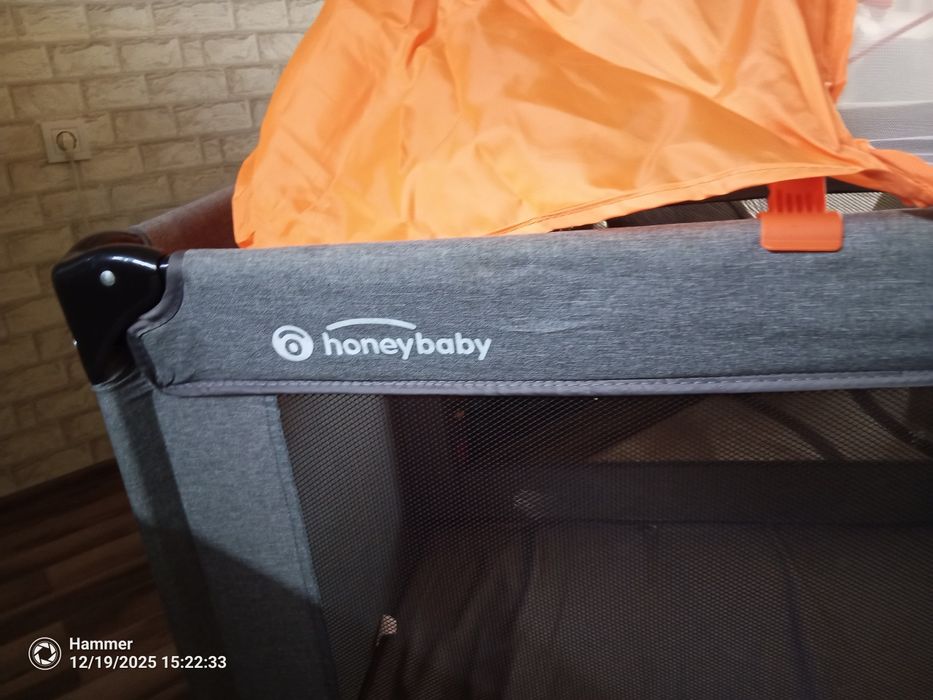 Бебешка кошара...