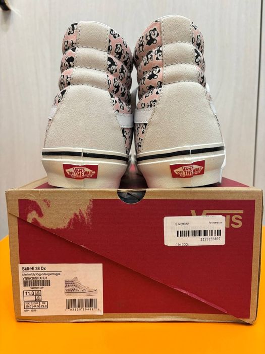 Мужские кеды Vans Sk8-Hi