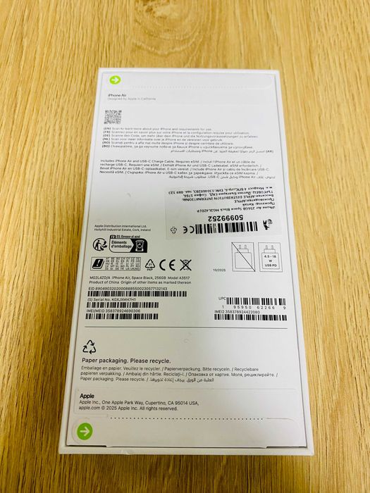 ЧИСТО НОВ !!! НЕРАЗПЕЧАТАН !!! Apple iPhone 17 Air, 256GB, 5G, Black