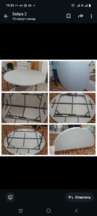 Продаю стол круглый