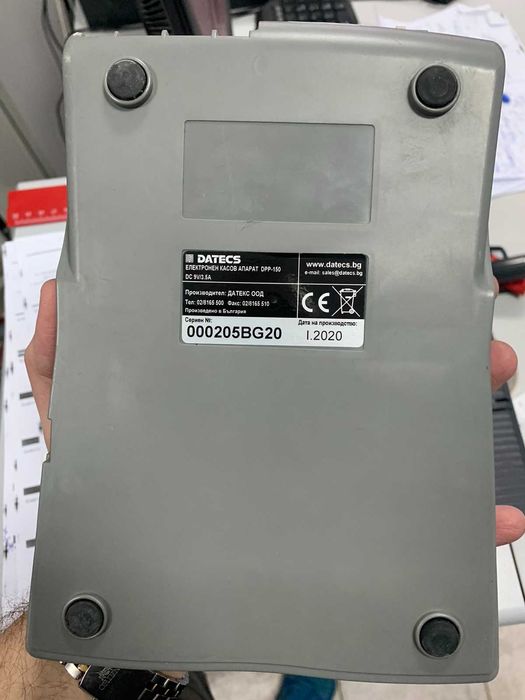 Касови апарати DATECS DP-150T KL - 4 броя
