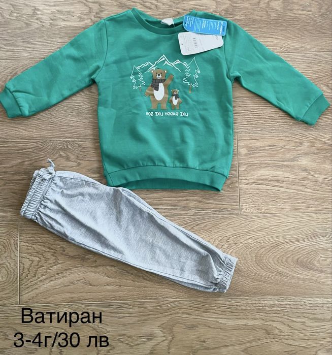 Нови комплекти, блузи, панталони за момче 98 и 104 см