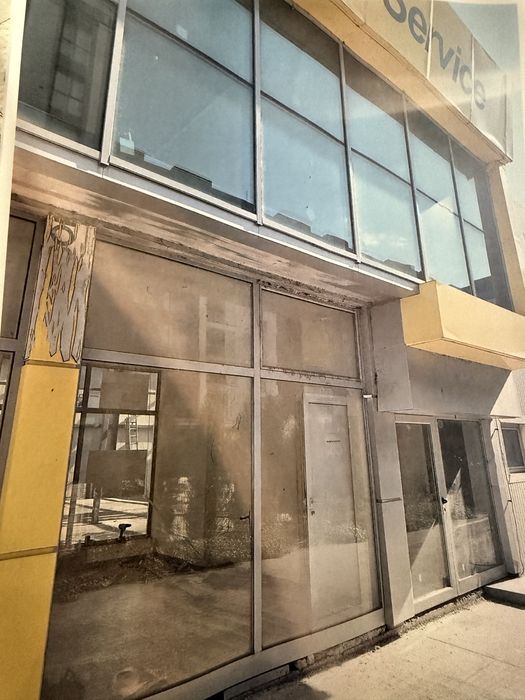 сервиз за ГТП, склад, хале