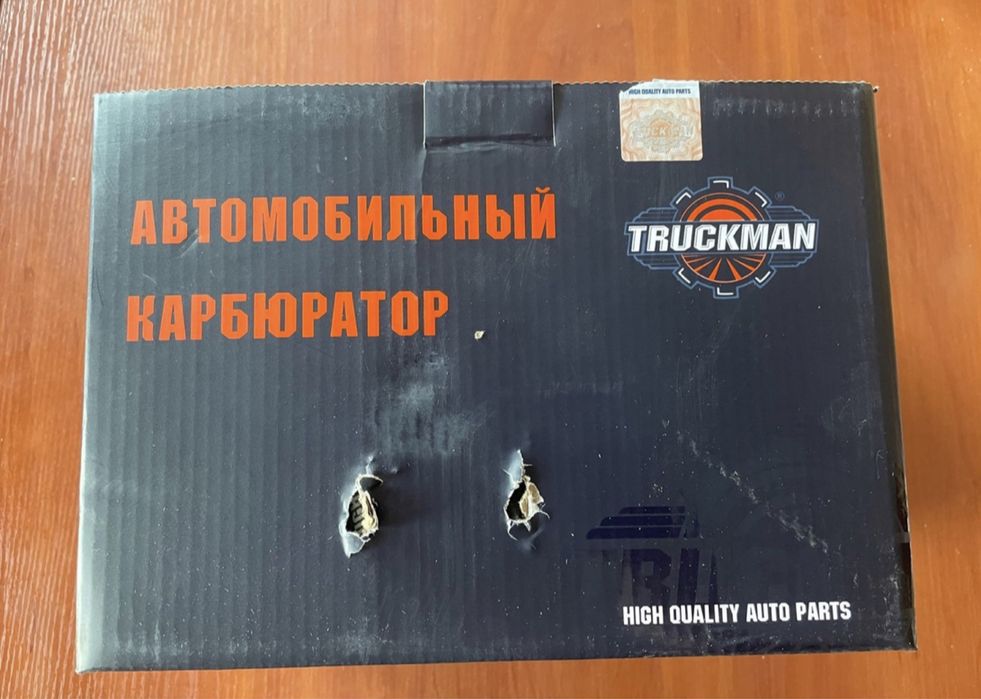 Карбюратор ЗиЛ ГАЗ-53