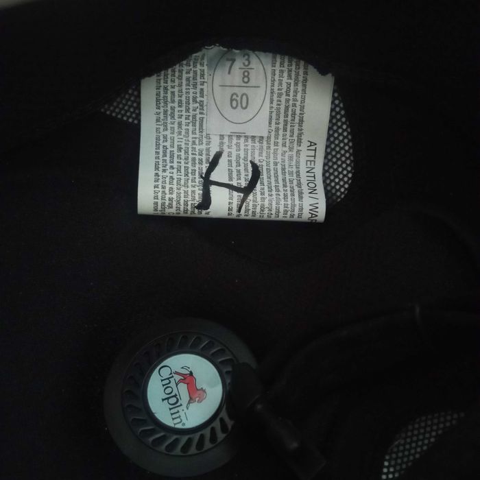 Каска и мъжки бричове за езда