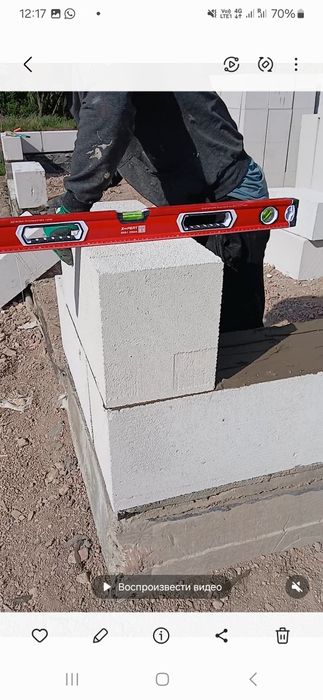 Каменщик .Перегородщик