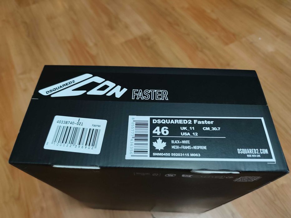 Мъжки спортни обувки Dsquared Icon