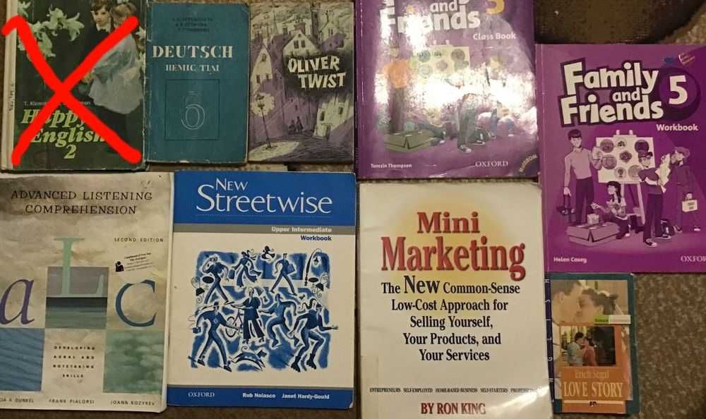 Книги книги книги