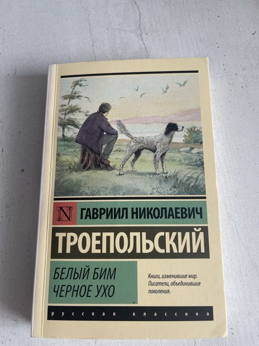 Продам книги б/у